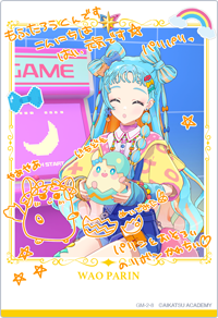 ☆さん専用ページ アイカツカード19枚 明日5月13日(水)ご予約最終日